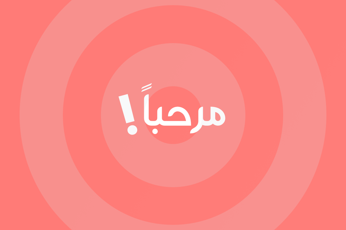 Stop Re-Editing Every Page: How to Create Truly Global Elementor Templates (Without Pro)